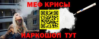гашишное масло Чебаркуль