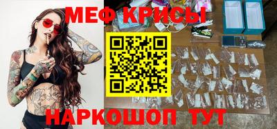 ALPHA-PVP Чапаевск