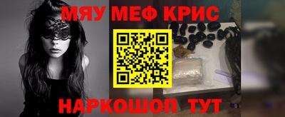 не бодяженный Чебоксары