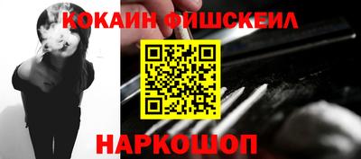 гашишное масло Чебаркуль