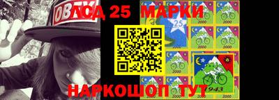 ALPHA-PVP Чапаевск