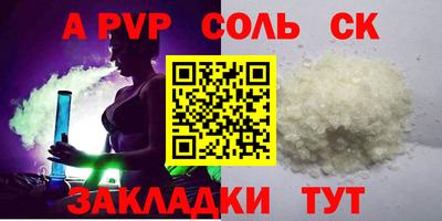 не бодяженный Чебоксары