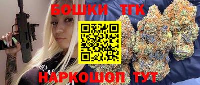 ALPHA-PVP Чапаевск