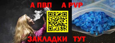 не бодяженный Чебоксары