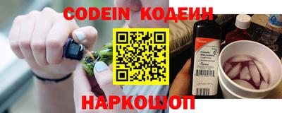 не бодяженный Чебоксары