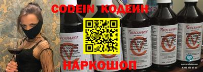 не бодяженный Чебоксары