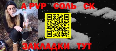 MDMA Premium VHQ Шахты