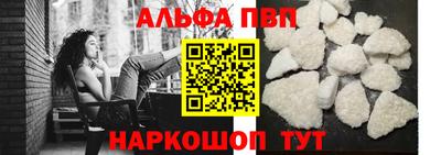 не бодяженный Чебоксары