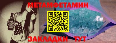 не бодяженный Чебоксары