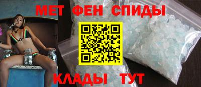 гашишное масло Чебаркуль