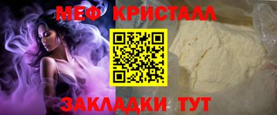 не бодяженный Чебоксары