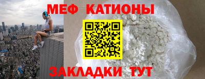 не бодяженный Чебоксары